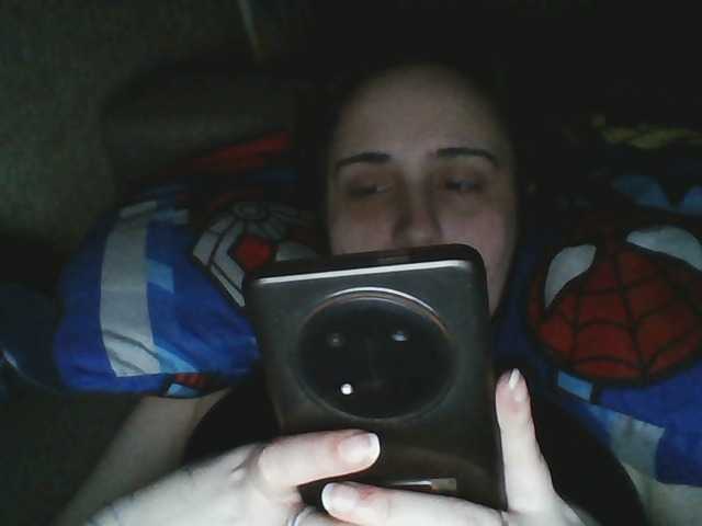 Emaprincessa's BongaCams show and profile