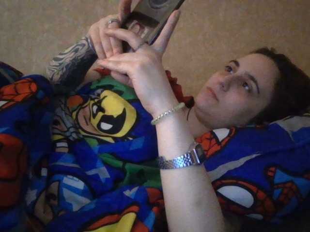 Emaprincessa's BongaCams show and profile