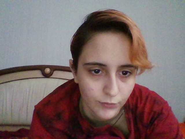 Emaprincessa from BongaCams