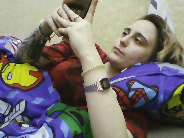 Emaprincessa's BongaCams show and profile