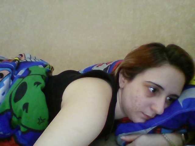 Emaprincessa's BongaCams show and profile