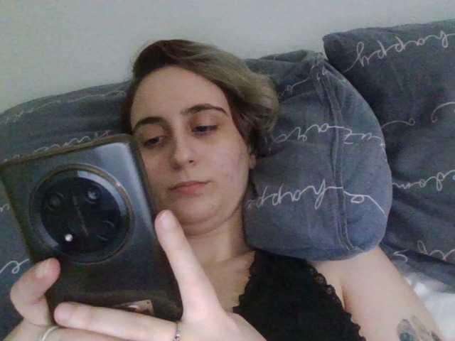 Emaprincessa's BongaCams show and profile