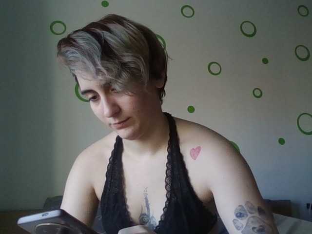 Emaprincessa's BongaCams show and profile