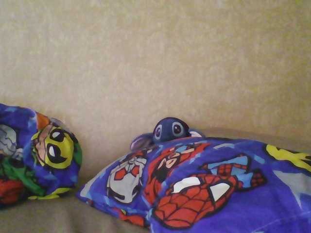 Emaprincessa's BongaCams show and profile