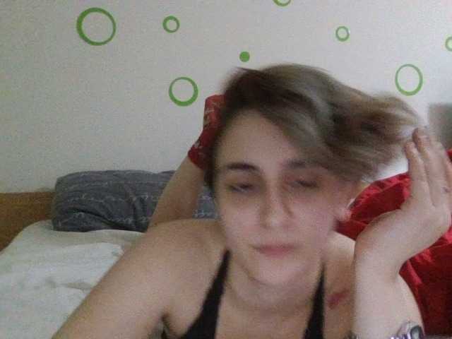 Emaprincessa's BongaCams show and profile