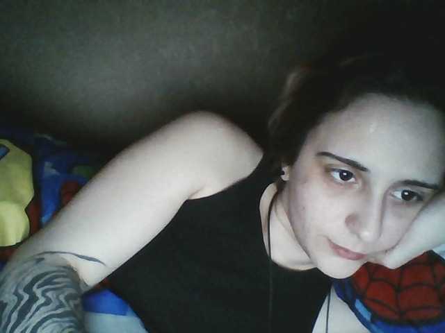 Emaprincessa's BongaCams show and profile