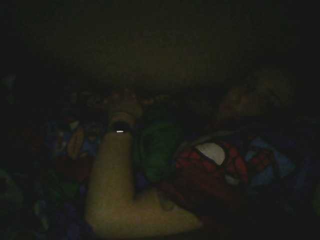 Emaprincessa's BongaCams show and profile