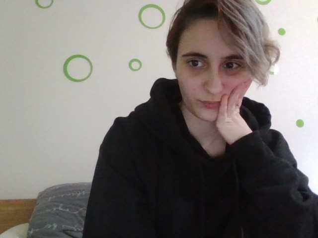 Emaprincessa's BongaCams show and profile