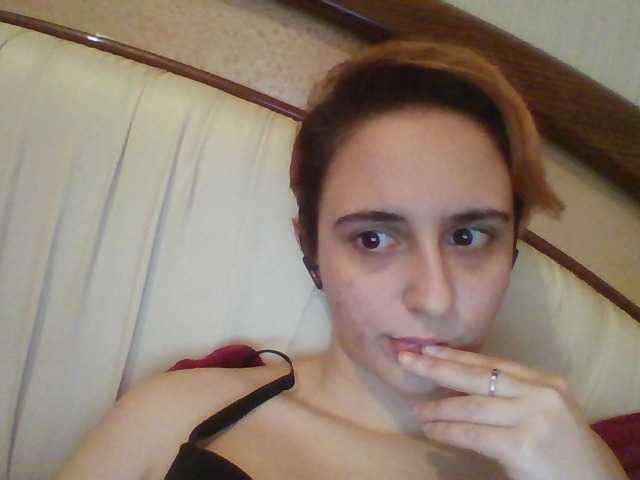 Emaprincessa Live Cam on BongaCams