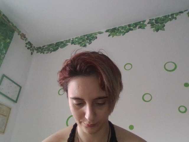 Emaprincessa's BongaCams show and profile