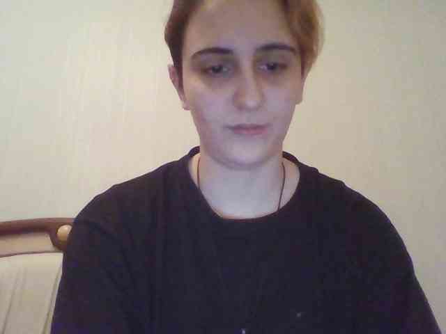 Emaprincessa Live Webcam on BongaCams