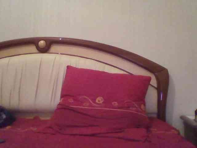 Emaprincessa Live Webcam on BongaCams