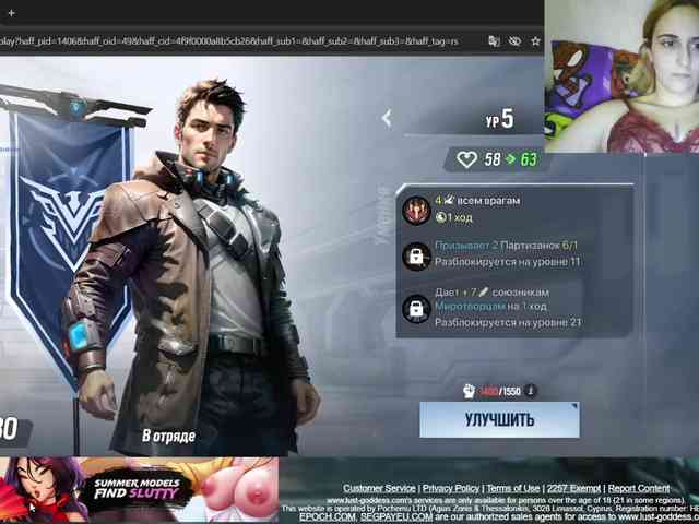 Hotredhead01 webcam