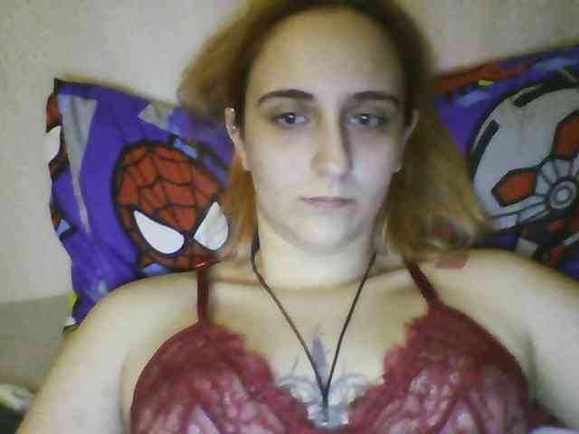 Emaprincessa