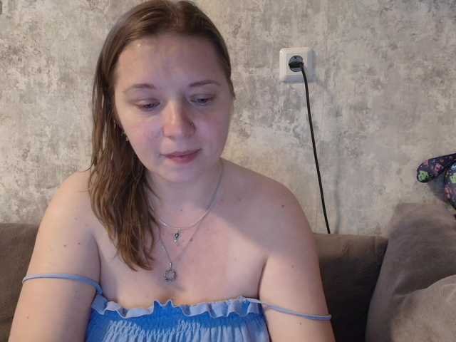 helloXpussy's BongaCams show and profile