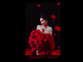 BlackMamba6969 Porn Show