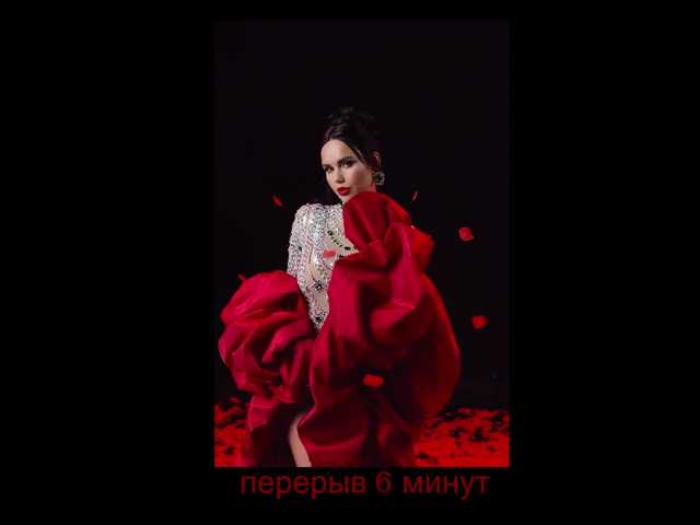 Preview of blackmamba6969