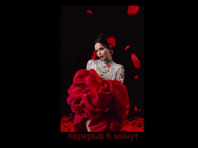 Preview of blackmamba6969