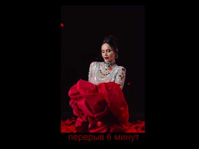 Preview of blackmamba6969