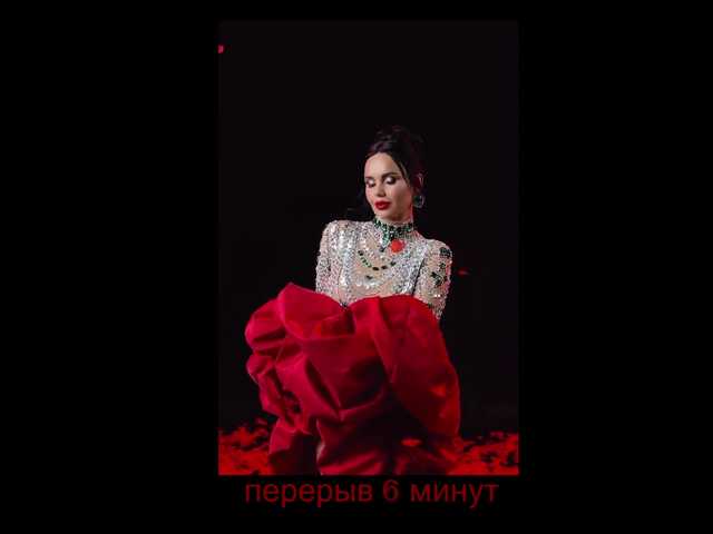 Preview of blackmamba6969