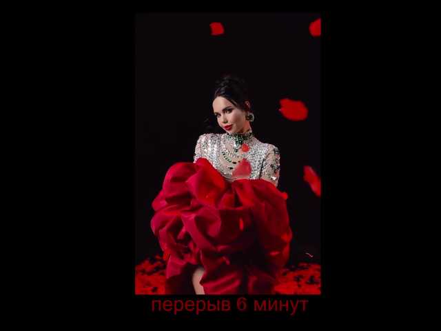 Preview of blackmamba6969