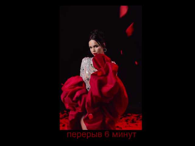 Preview of blackmamba6969