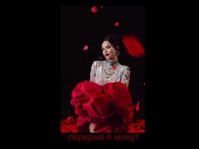 Black-Mamba-'s BongaCams show and profile