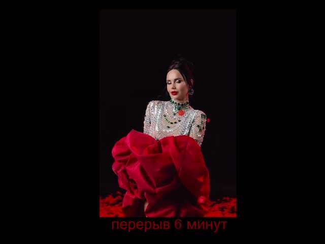  Black-Mamba- chat room