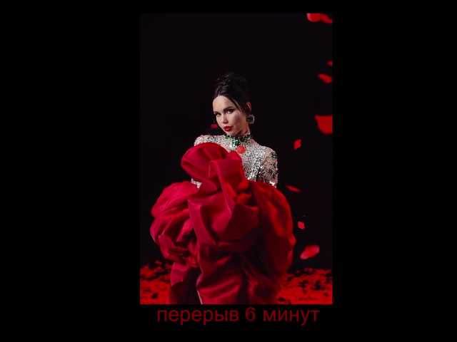 Black-Mamba-'s BongaCams show and profile