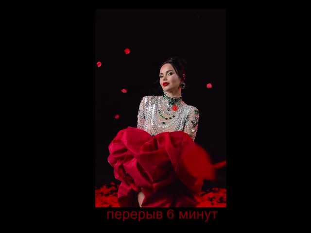 Black-Mamba-'s BongaCams show and profile