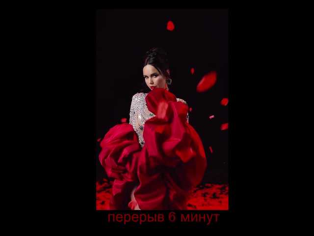 Black-Mamba-'s BongaCams show and profile