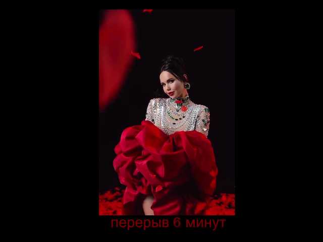 Preview of blackmamba6969