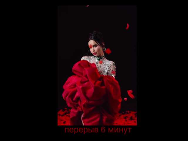 Black-Mamba-'s BongaCams show and profile