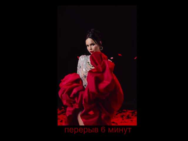 Black-Mamba-'s BongaCams show and profile