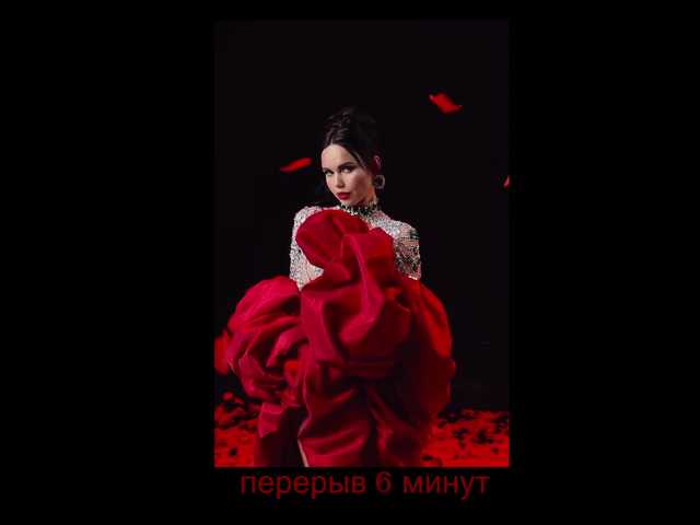 Preview of blackmamba6969