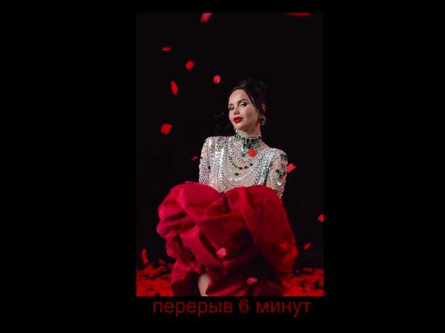 Black-Mamba-'s BongaCams show and profile