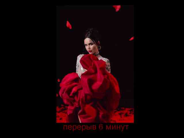 BlackMamba6969 webcam