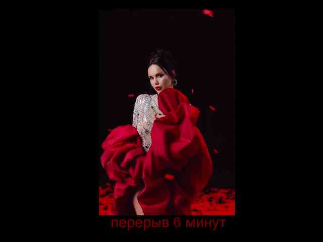 BlackMamba6969 webcam