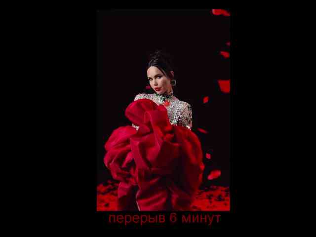 BlackMamba6969 webcam