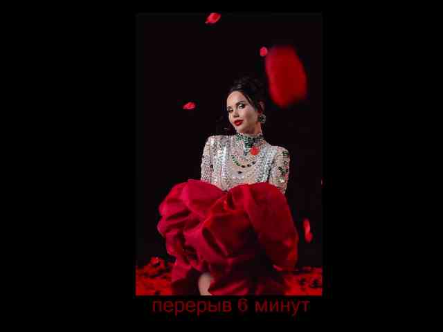 BlackMamba6969 webcam