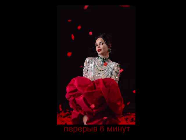 BlackMamba6969 webcam