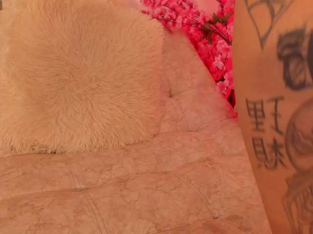 Skinnydoll1's BongaCams show and profile