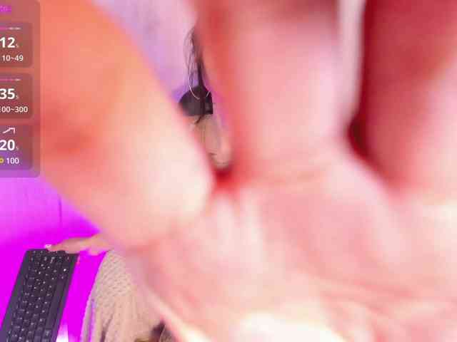MinnaHeart webcam