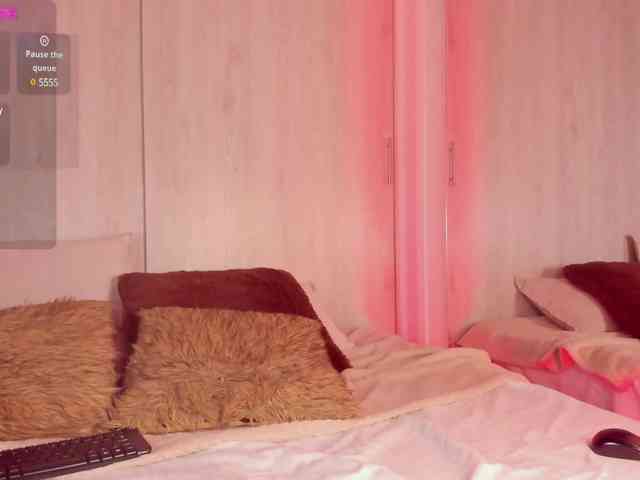 MinnaHeart webcam