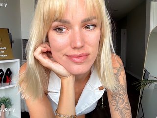 OhBabyKelly Porn Show