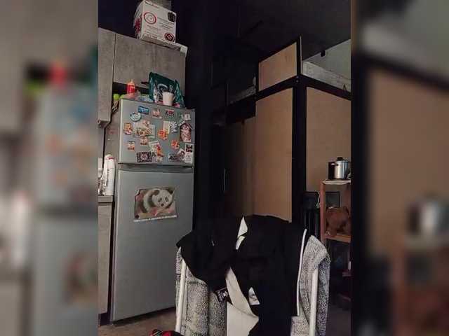 Preview of natalina1