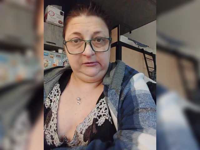 Preview of natalina1