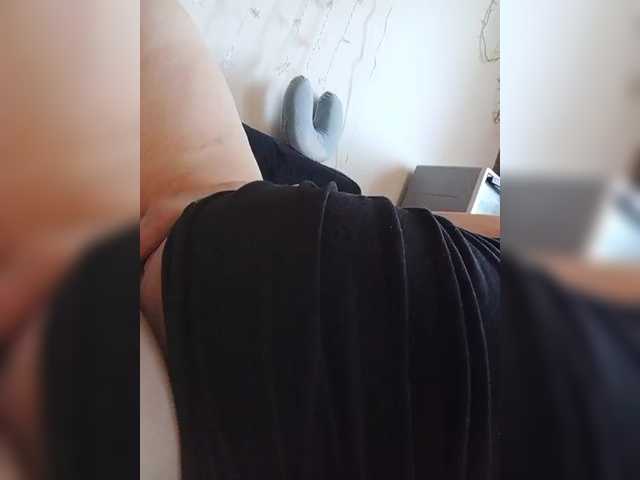 Natalina1's BongaCams show and profile