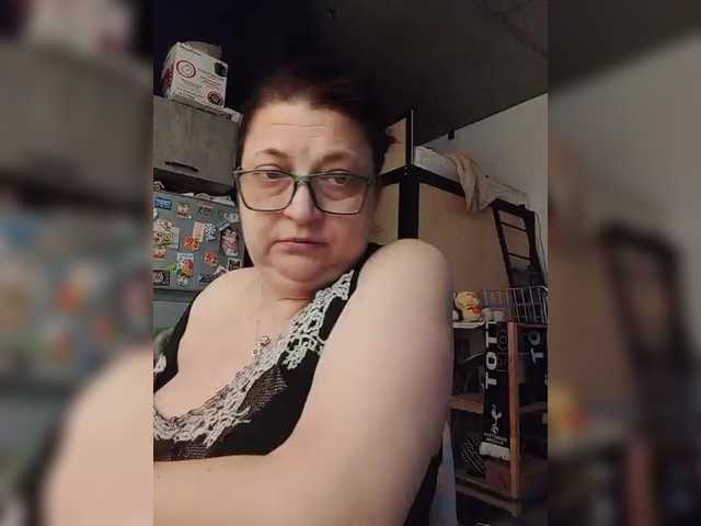 эросцена Natalina1