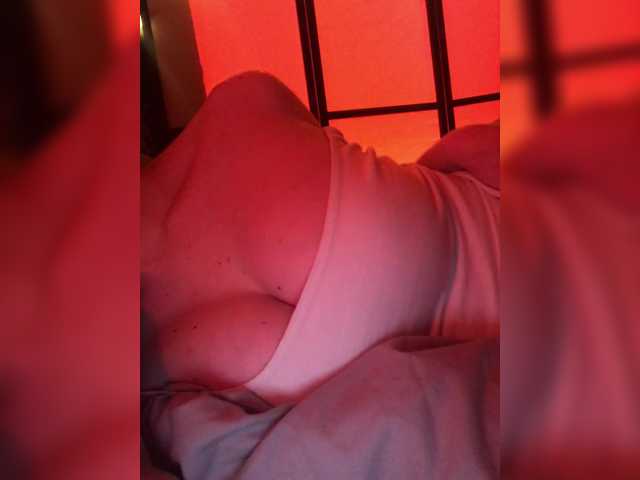 kivi-'s BongaCams show and profile